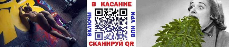 МЕФ Джанкой