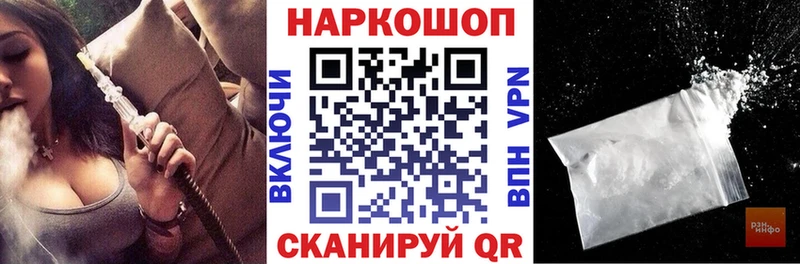 Наркотические вещества Джанкой Каннабис  ГАШИШ 