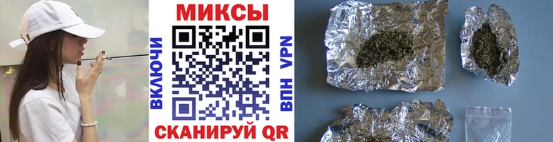 купить закладку Джанкой Бутират 1.4BDO
