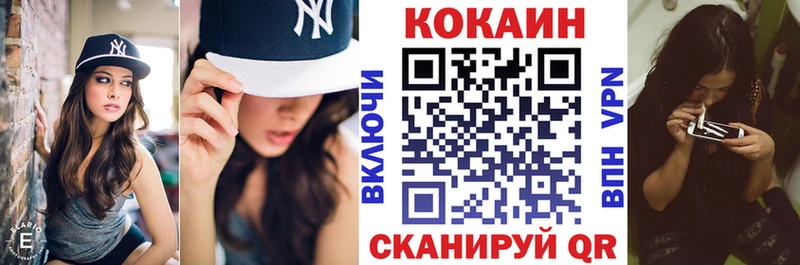 кракен ссылки  Джанкой  COCAIN Эквадор 