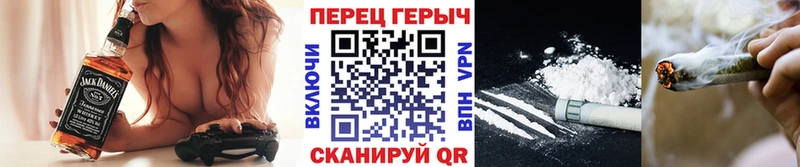 Героин Heroin Джанкой