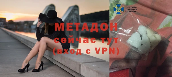 герыч Вязники