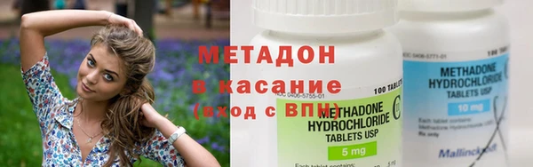 Альфа ПВП Гусиноозёрск
