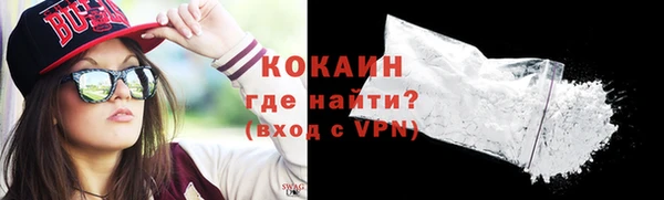 герыч Горняк