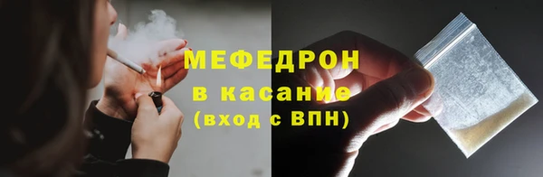 Альфа ПВП Гусиноозёрск