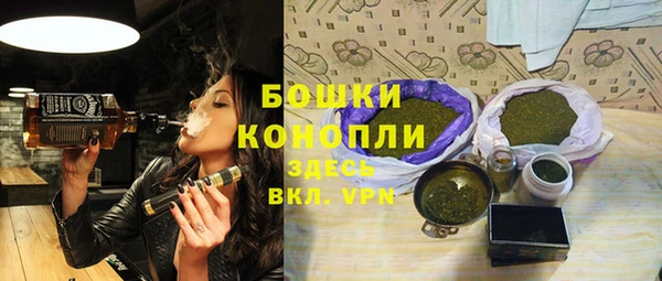 герыч Гусь-Хрустальный