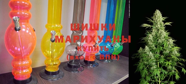 герыч Гусь-Хрустальный