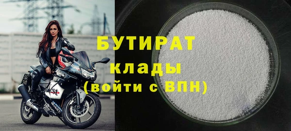 винт Вяземский