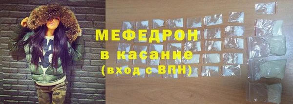 Альфа ПВП Гусиноозёрск