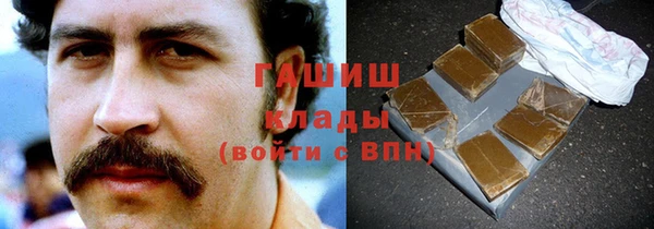 Альфа ПВП Гусиноозёрск