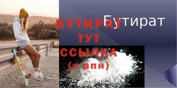 круглые Вязьма