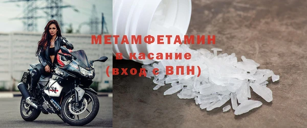 круглые Вязьма