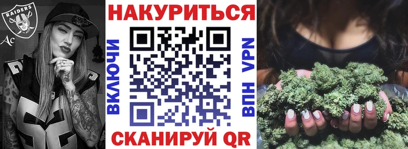 Бошки марихуана OG Kush  Джанкой 